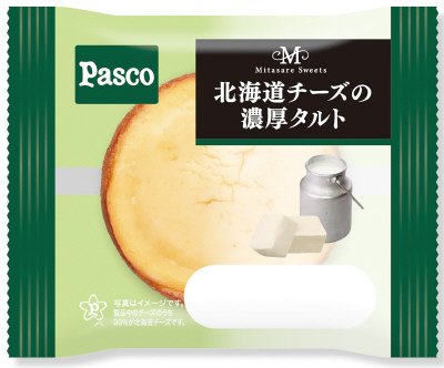北海道チーズの濃厚タルト