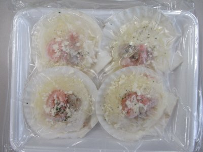 シーフードグラタン