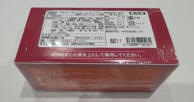 ベルギーチョコレートモンブラン