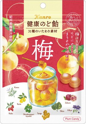 健康のど飴梅