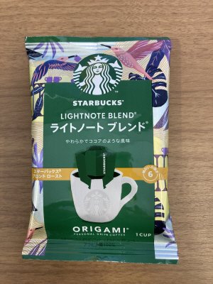 スターバックス　オリガミ　パーソナルドリップ　ライトノート　ブレンド　１袋