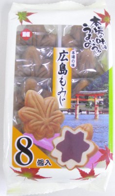 広島もみじ（絵柄袋）