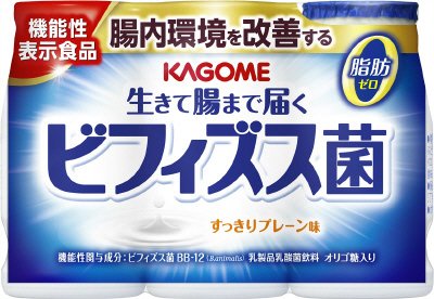 生きて腸まで届くビフィズス菌