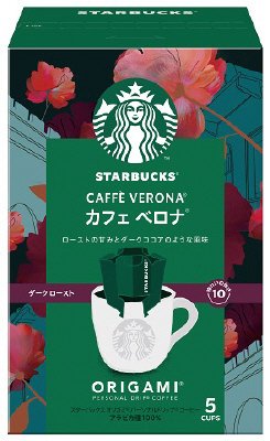 スターバックス　オリガミ　パーソナルドリップ　カフェ　ベロナ　５袋