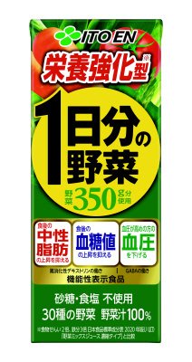 栄養強化１日分の野菜２００ｍｌ