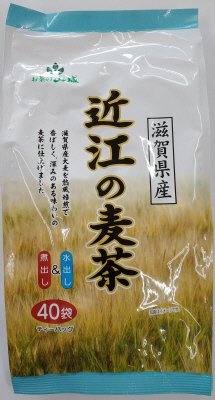 滋賀県産近江の麦茶