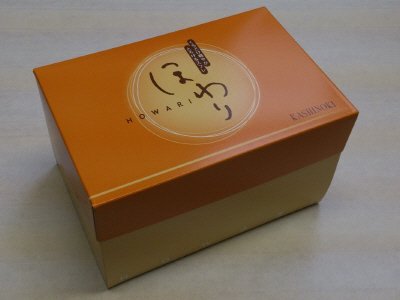 ほわり