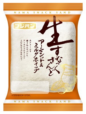 生すなっくさんど　アーモンド＆ミルクホイップ