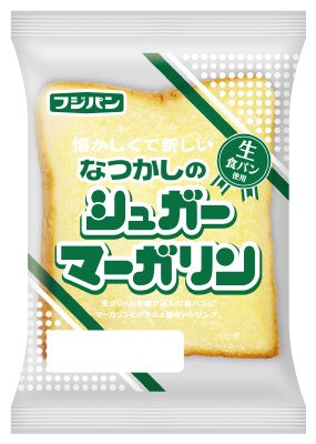 なつかしのシュガーマーガリン