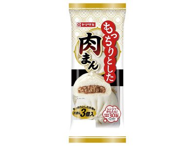 もっちりとした肉まん
