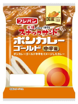 スナックサンド ボンカレーゴールド中辛風
