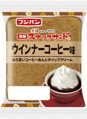 黒糖スナックサンド　ウインナーコーヒー味