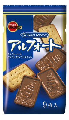 アルフォート