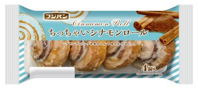 ちっちゃいシナモンロール