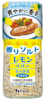 香りソルト　レモンペパーミックス