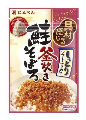鮭そぼろふりかけ