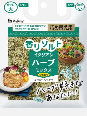 香りソルト　イタリアンハーブミックス袋入り