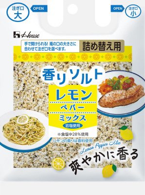 香りソルト　レモンペパーミックス袋入り