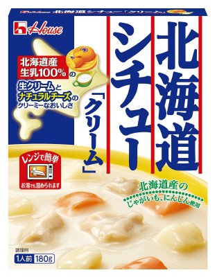 レトルト北海道シチュークリーム