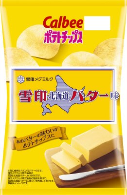 ポテトチップス雪印北海道バター味