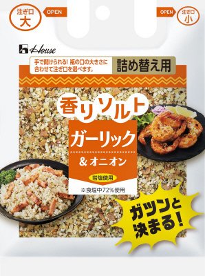 香りソルト　ガーリック＆オニオン袋入り
