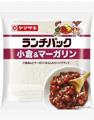 山崎製パン　ランチパック（小倉＆マーガリン）