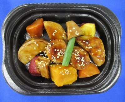 肉団子と彩り野菜の黒酢あん
