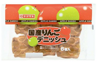 国産りんごデニッシュ