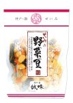 せいみの野菜豆