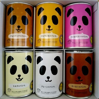 パンの缶詰「パンだ缶６缶全種バラエティーセット」