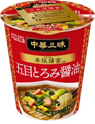 中華三昧タテ型 赤坂璃宮 五目とろみ醤油　ケース