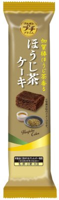 プチプライムほうじ茶ケーキ