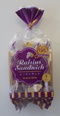 レーズンサンド