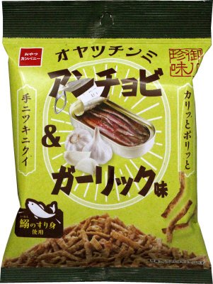 オヤツチンミアンチョビ＆ガーリック味