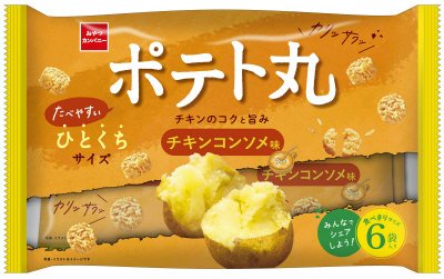 ポテト丸チキンコンソメ味６袋入り