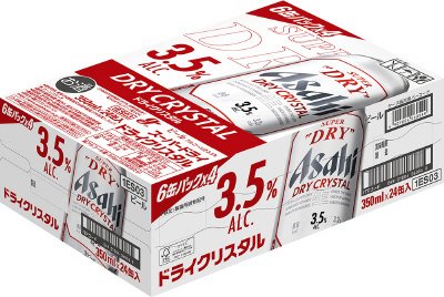 従）スーパードライクリスタル