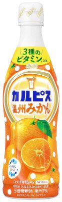カルピス（Ｒ）　温州みかん　プラスチックボトル４７０ｍｌ