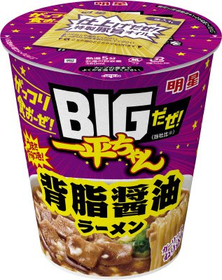 BIGだぜ！一平ちゃん　背脂醤油ラーメン　ケース
