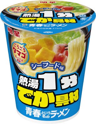 青春という名のラーメン　シーフード味　ケース