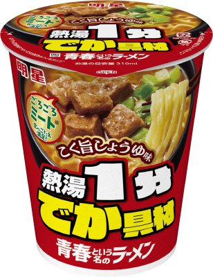 青春という名のラーメン　コク旨しょうゆ味　ケース