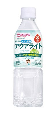アクアライト白ぶどう