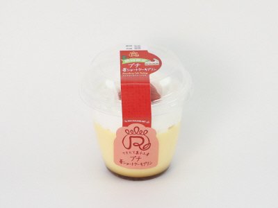 プチ　苺ショートケーキプリン