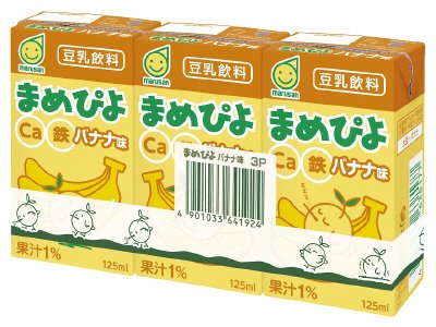 まめぴよバナナ味 三連