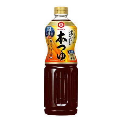 濃いだし本つゆ