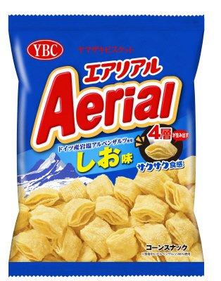 エアリアル　ドイツ産岩塩アルペンザルツ使用　しお味