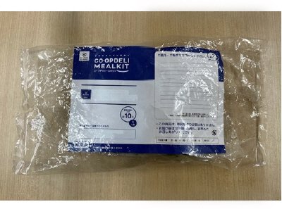 【月島風】３種の出汁で味わう明太もちチーズもんじゃ