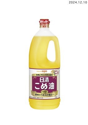 日清こめ油１３００ｇポリ