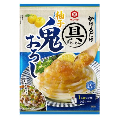 具麺　柚子鬼おろし
