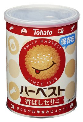 ハーベスト保存缶