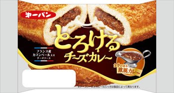 とろけるチーズカレー